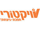 ויקטורי