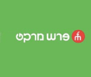 פרש מרקט